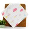 Toalha Quadrada de Gaze Infantil 25*256 Camadas Algodão de Alta Densidade Gaze Lavada Toalha de Saliva Estampada Toalha de Rosto para Bebê com Bordas