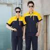 Conjunto de ropa de trabajo personalizado para primavera y otoño para hombres, ropa de trabajo de manga larga para reparación de automóviles, ropa de trabajo de otoño para trabajador de taller y fábrica