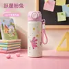 Taza aislada de acero inoxidable 316 de alta calidad, portátil, con tapa abatible, diseñada para que los estudiantes la usen en la escuela, y con una pajilla para opciones de doble bebida.