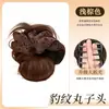 Pinza para el pelo de moño bajo con estampado de leopardo estilo vintage, Goma para el pelo con estampado de leopardo, Postizo para el pelo de moño natural esponjoso