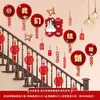 Decoração de Quarto de Casamento, Quarto da Noiva, Sala de Estar, Escadas, Parede de Fundo de Casa Nova, Celebração de Casamento do Noivo Rural, Placas de Casamento Feliz