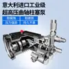 Máquina de Limpeza de Ultra-Alta Pressão 500kg 800kg Grau Industrial Remoção de Ferrugem Pistola de Água Marinha Industrial Máquina de Limpeza de Alta Pressão