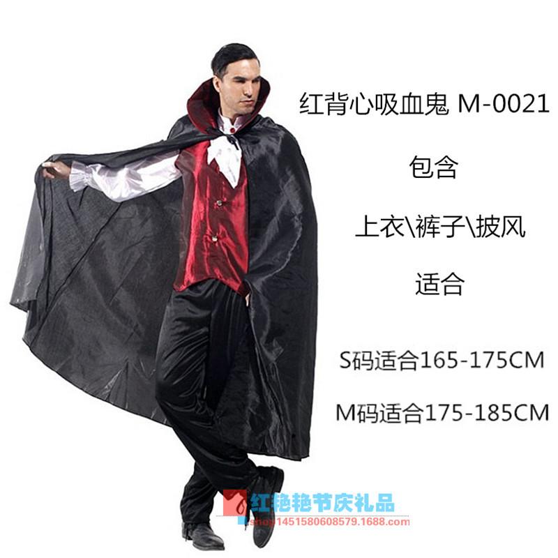 M0021E_副本1