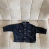 Chaqueta de Mezclilla para Niños Primavera y Otoño Ropa Infantil Chaqueta de Mezclilla Elegante para Niños Top para Bebé Nuevo Estilo 2026 Chaqueta para Niñas