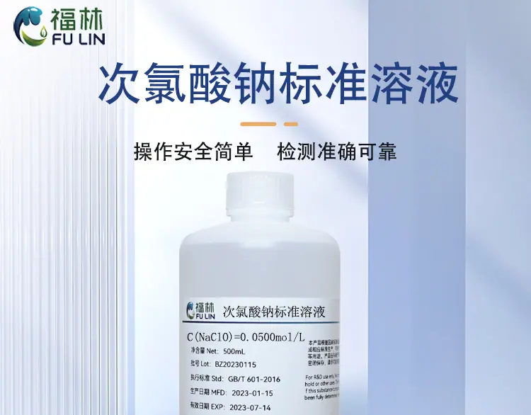 老详情_01.jpg