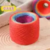 Manta Siete Estrellas Teñido por Segmentos Línea Pastel Gradiente Línea de Seda y Lino Línea de Algodón Tejido a Mano DIY Línea para Suéter Chal 300.00g