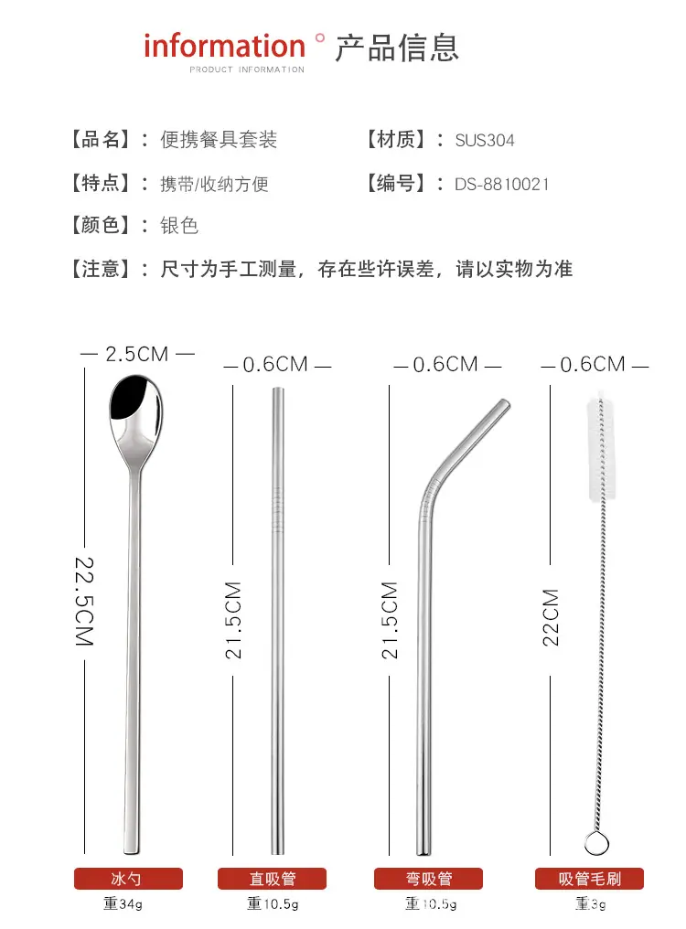 详情页_01.jpg