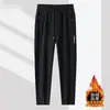 Calça esportiva masculina de alta qualidade, elástica, para outono e inverno, tamanho grande, estilo business, forrada com fleece, resistente a rugas, calça jogger casual de perna reta folgada