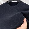 Suéter 100% Lana Hengyuanxiang para Hombre, Cuello Alto Grueso, Nuevo Suéter Básico de Punto Otoño e Invierno para Hombre, Papá