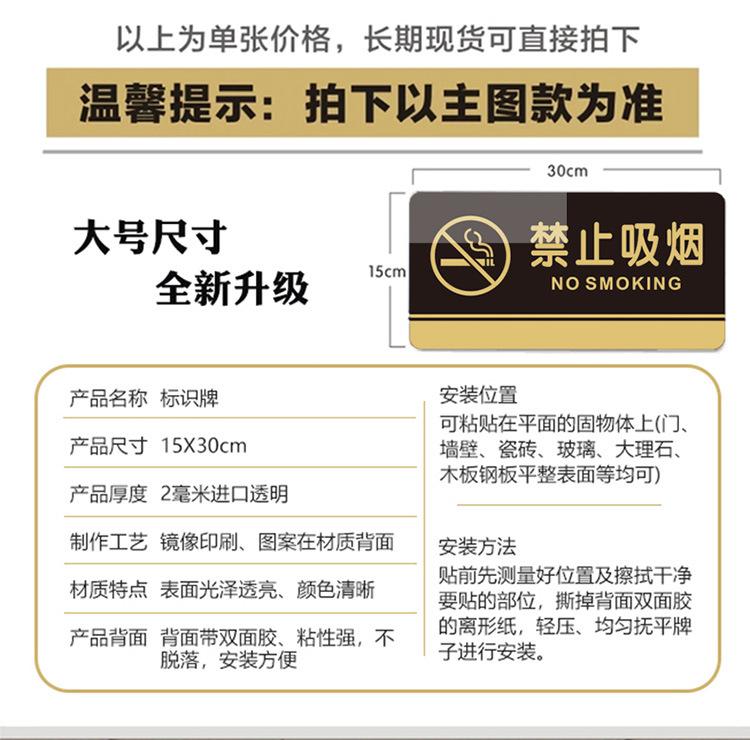 详情页尺寸_01