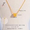 Tienda de Oro Puzuo Mismo Estilo Oro Arena Diamante Cadena Espiga de Trigo Moda para Mujer Anillo Único Cadena para Clavícula de Cuentas de Transferencia para Novia