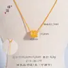 Colgante de Cuentas de Transferencia de Espiga de Trigo de Oro Arena Antigua de Mismo Estilo de la Tienda de Oro Puzuo para Mujer, Cadena Simple y de Alta Gama para Clavícula