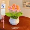 Regalo de cumpleaños para niñas para regalar a mejores amigas, ramo de girasoles para el Festival Qixi, pequeño adorno de coche, decoración de escritorio para el Día del Maestro