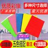 Banderas de Colores, Banderas Publicitarias, Banderas Banner, Banderas ondeantes, Banderas de Calle, Banderas Impresas, Decoraciones para Ceremonia de Apertura, Mástiles de Cinco Banderas para Obra al Aire Libre, Impermeable Doble Cara