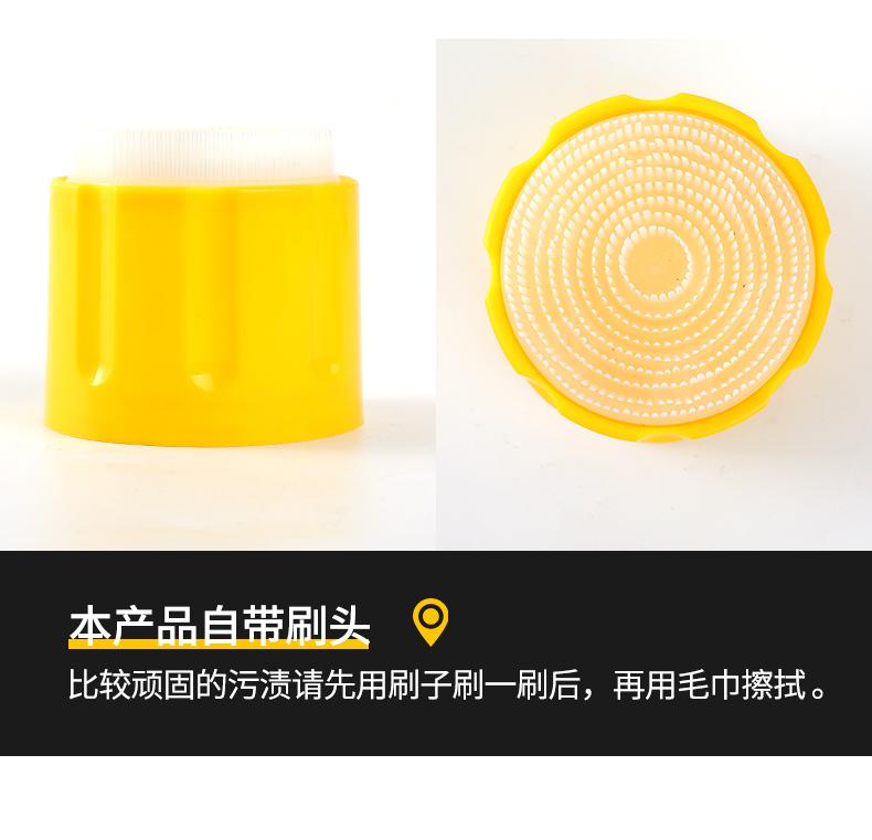 详情_14.jpg