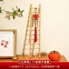 Decorações para Casa Nova, Enfeites de Escada, Presentes e um Conjunto Completo de Itens para a Cerimônia de Mudança e Decoração da Nova Casa