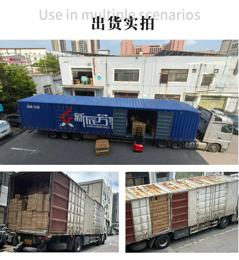 详情18