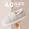 Pantuflas de Algodón con Relleno de Plumón para Hombre para Invierno, de Interior, Cálidas, con Suela Gruesa, Impermeables, Adecuadas para Uso en Casa, las Mujeres También Pueden Usarlas Afuera en Invierno