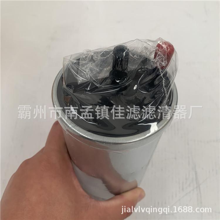 杰西博320-07394  1_副本