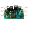 Kit de Placa Driver para Válvula Olho de Gato 6E2 Canal Duplo Indicador de Nível Fluorescente Amplificador de Potência Drive DIY Restauração