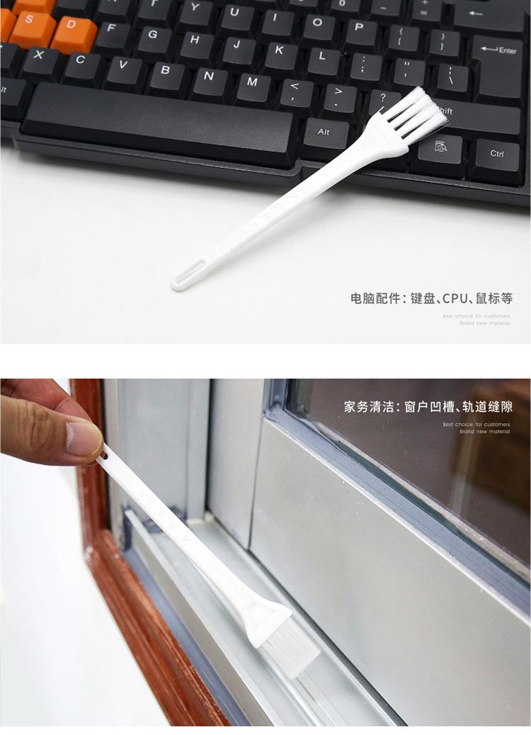 001-白白详情_04.jpg