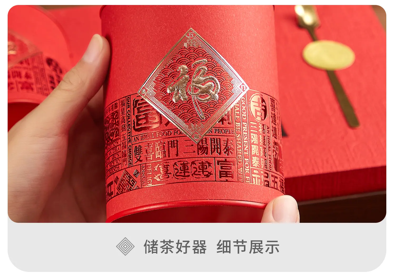 福圆xq_21.jpg