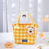 Bolsa de mão de crochê fofa de desenho animado para crianças, tamanho pequeno, bolsa quadrada pequena de crochê, cesta de crochê, bolsa de mão para presente, cesta