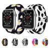 Adecuado para correa de Apple Watch correa de reloj tejida de Apple correa de reloj de nailon correa de reloj lisa pintada impresa correa de reloj iWatch reloj reloj correa