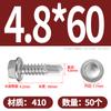 Tornillo autorroscante de cabeza hexagonal exterior de acero inoxidable 304, cola de milano, color zinc, autoperforante, color acero, M4,2 M6,3