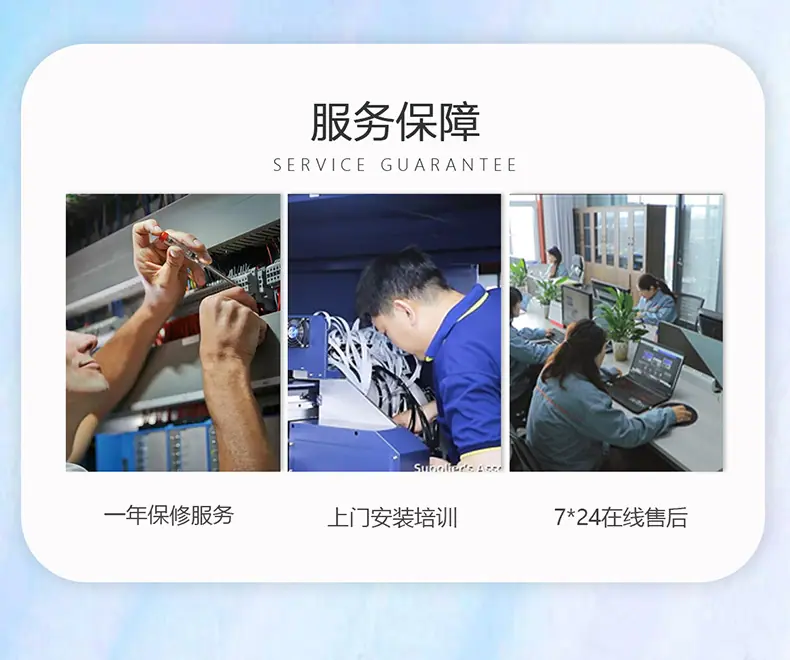 3321L--新详情页-790_07