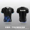 Uniformes de bádminton hechos a medida con impresión digital, aptos para adultos y niños, diseñados para competiciones y entrenamiento, con tejido transpirable y de secado rápido, y disponibles como camisetas de club para hombre