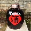 Pote de Cerâmica Jingdezhen para Vinho 10/20/30/50kg Pote de Vinho Selado Pote de Vinho Pote de Vinho Doméstico Garrafa Vazia