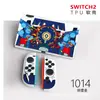 Funda Protectora Switch2 Generación Funda Suave Ns2 Anticaída Accesorios para Consola de Juegos Funda Suave Agarre Suave Oled