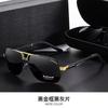 Gafas de sol de doble uso que cambian de color para conducir de día y de noche para hombres Gafas de sol para hombres Gafas de conductor de moda Gafas de sol polarizadas