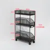 Armario de Almacenamiento Estrecho Estante Lateral Ultraestrecho de 20 cm para Refrigerador de Cocina Armario con Cajones para Baño Móvil