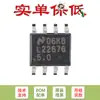 Apenas chip regulador step-down original SMD LM22676MRX-5.0/NOPB SOIC-8