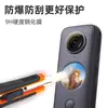 Adecuado para Insta360 Shadow Stone Onex2 Película Templada Accesorios para Cámara Panorámica Película de Pantalla Antihuellas de Pantalla Completa de Alta Definición