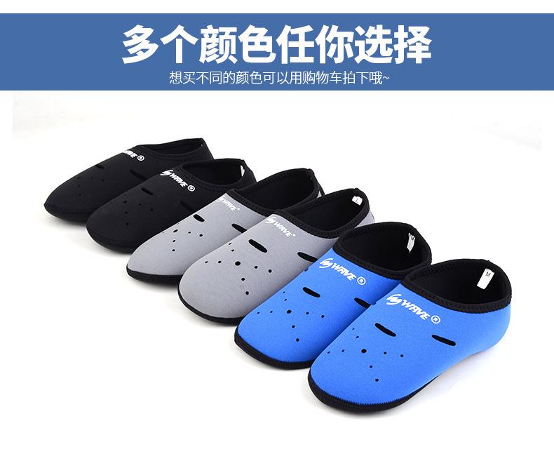 WZ001详情5