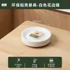 Plato Desechable de Cáscara de Arroz con Forma de Loto Plato de Picnic para Frutas y Nueces Plato para Cena Hogar Recepción Resistente a Altas Temperaturas Engrosado Plato para Verduras