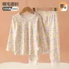 [Venta de Liquidación] Ropa Interior y Pantalones de Algodón Puro de Otoño para Niños, Ropa de Casa y Pijamas de Dibujos Animados para Niños y Niñas, Ropa Interior Cálida para Bebés