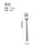 Cuchillo, Tenedor, Cuchara de Acero Inoxidable, Combinación de Cuchara de Café, Vajilla Occidental Martillada, Cuchillo, Tenedor, Cuchara para Bistec de Cocina de Restaurante, Cuchara y Tenedor para Té