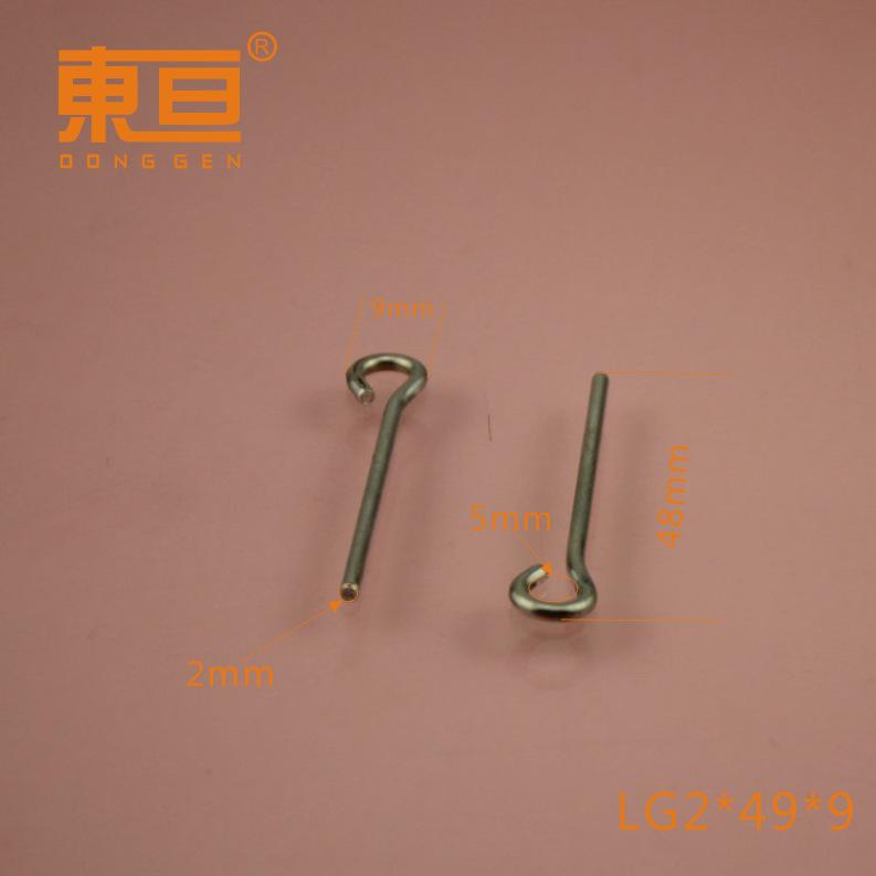 LG2-49-9 0.png
