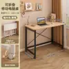 Mesa plegable, escritorio móvil, mesa de computadora para el hogar, mesita de noche para espacios pequeños en el dormitorio, mesa de estudio simple, banco de trabajo