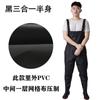 Pantalones de pecho Shiyu rojos para buceo traje de pesca engrosado de una pieza pesca pesca pesca pantalones impermeables al por mayor