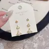 Pendientes de Perla Estilo Falda Pequeña, Nuevo Set de Tres Piezas de Pendientes de Primavera, Lujo Ligero, Gama Alta, Exquisitos, Versátiles, Pendientes para el Trabajo