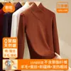 Capa Gruesa de Lana y Seda con Forro Polar, Cuello en V, Ropa Interior Térmica para Mujer, Primavera, Ropa Cálida, Camiseta Superior con Forro Polar por Ambos Lados para Invierno