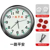 Reloj de coche reloj electrónico para coche reloj de coche consola central reloj de cuarzo pantalla de hora accesorios para coche