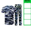 Traje Camuflado Processado e Enviado para Estudantes Universitários Masculinos e Femininos, Conjunto Completo de Traje de Treinamento Camuflado de Verão Respirável e Resistente ao Desgaste