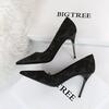 869-A9 precio especial para zapatos individuales (Este está agotado sin reposición)