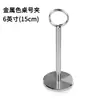 Suporte para Número de Mesa para Casamentos, Suporte de Aço Inoxidável para Cartão de Número de Mesa